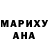 ТГК жижа Marc Vuil