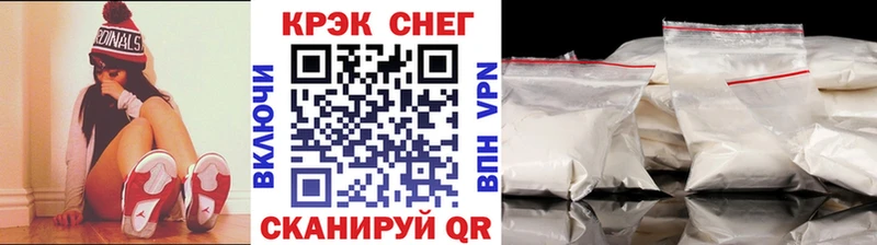Кокаин Колумбийский  darknet наркотические препараты  Грязовец 