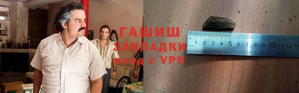прущие крисы Алексин