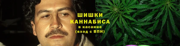 MDMA Premium VHQ Алексеевка