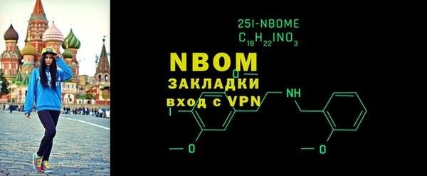 MDMA Premium VHQ Алексеевка