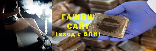 apvp Алзамай