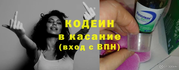 mix Ростов