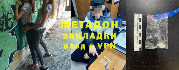 apvp Алзамай