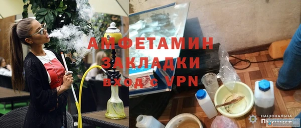 apvp Алзамай