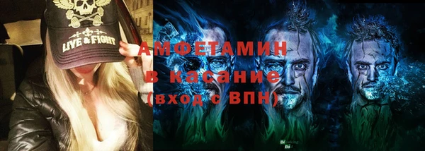apvp Алзамай