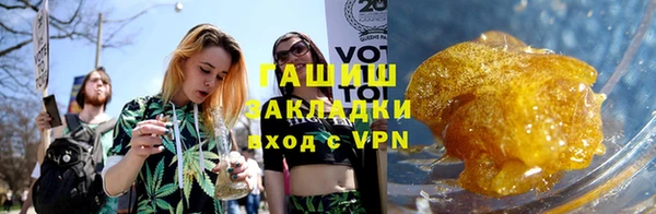 mix Ростов