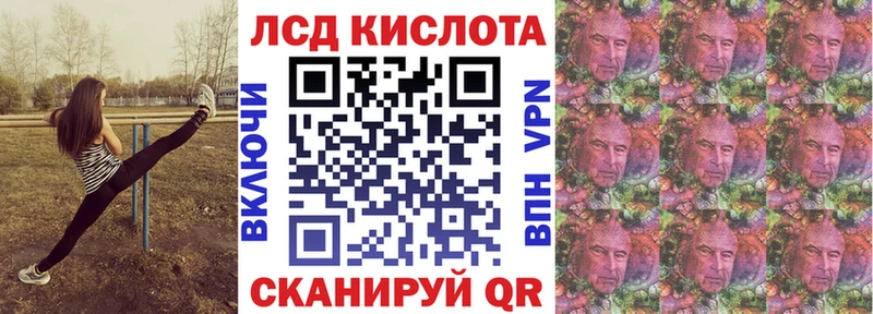 даркнет сайт  Грязовец  Марки N-bome 1,8мг 